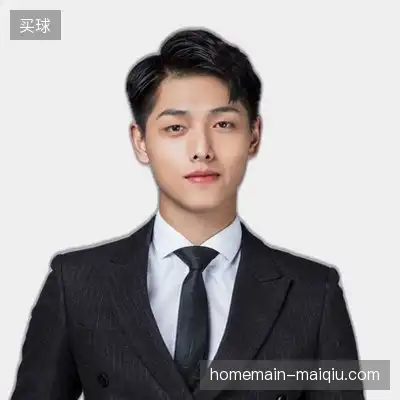 雷坤