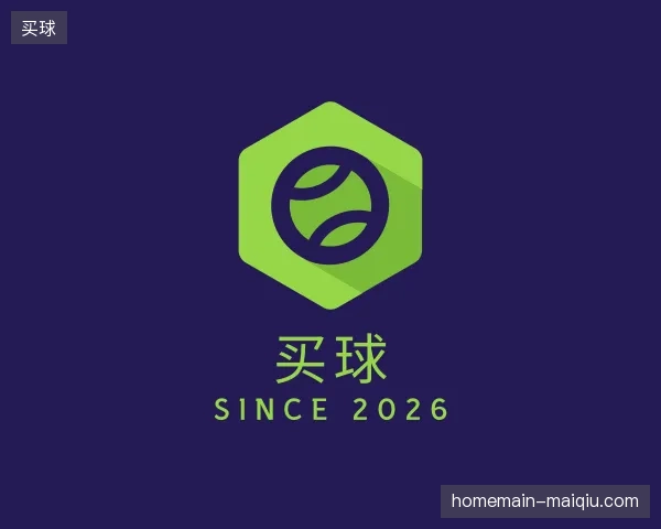 纵览买球官网