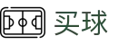 世界杯买球在哪里买 - 世界杯秒级响应赛事全动态资讯头条